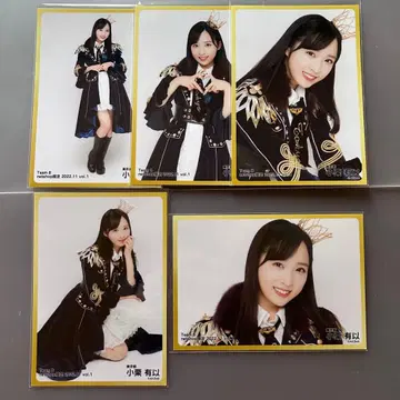 AKB48 오구리 유이 생사진