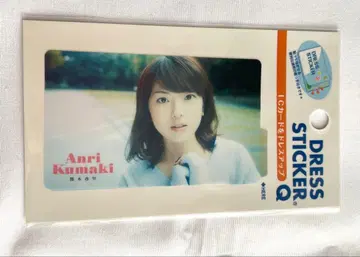 [ 새상품 ] 쿠마키 안리 IC 카드 스티커