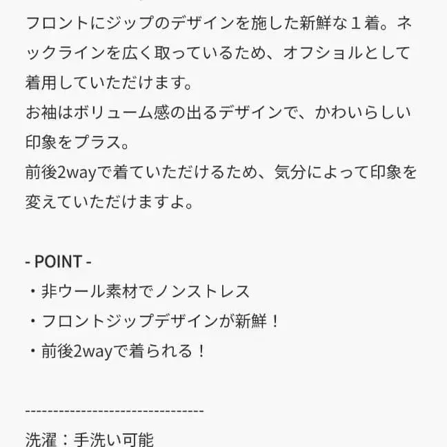 2번째 상품 이미지