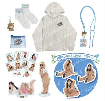 카토 시호 퍼펙트 카토시 세트 XL 사이즈 낱개 판매 불가 3