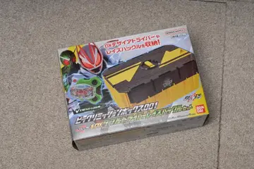 빅토리 미션 박스 001 & DX 더블 드라이버 레이즈 버클 세트