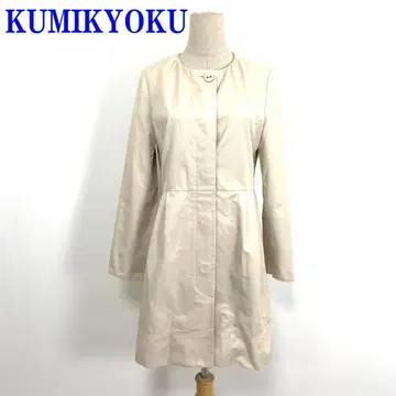 쿠미쿄쿠 노칼라 코트 면 롱 반안감 베이지 3 C1791