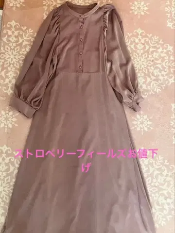 스트로베리 필드 모브색 긴팔 셔츠 원피스