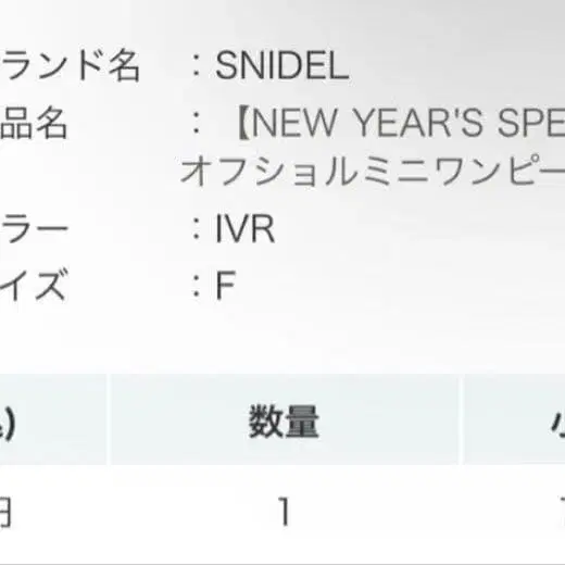 2번째 상품 이미지