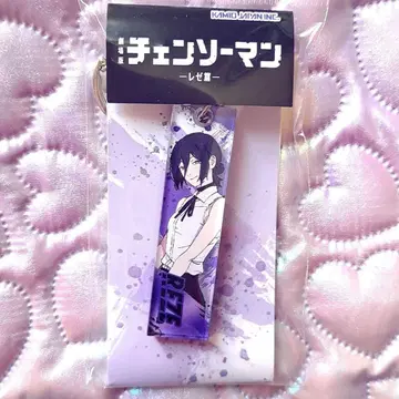 극장판 체인소 맨 레제편 REZE 아크릴 키링 새상품