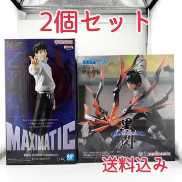 [ 2세트 ] 주술회전 0 옷코츠 유타 흑섬 MAXIMATIC 피규어