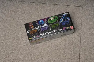 가면라이더 제로원 DX 제츠메라이즈 키 세트 2