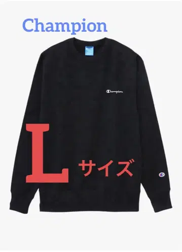 챔피온 긴팔 쭈리 자수 스크립트 로고 크루넥 맨투맨