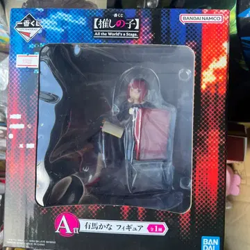 아리마 카나 피규어 A 최애의 아이 최저가