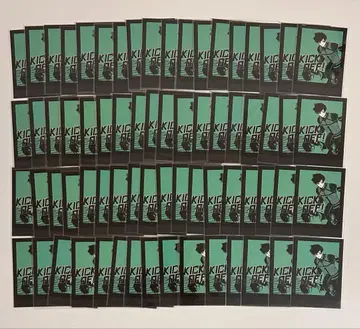 블루 록 흑백 카드 이토시 린 69장 KICKOFF