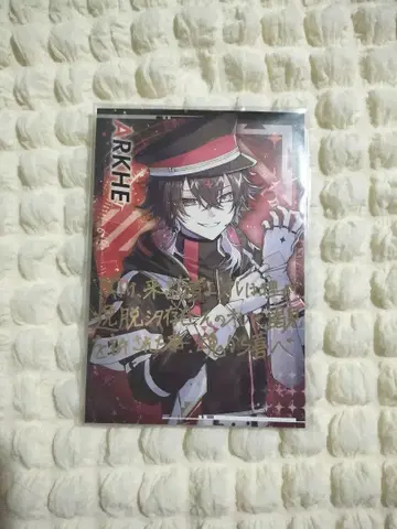 크로노바 ARKHE MOMENTUM 입장 혜택