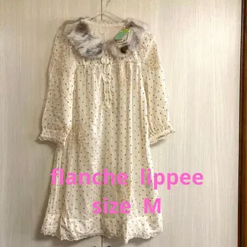 택 포함 미사용 새상품 프랑슈리페 원피스 M