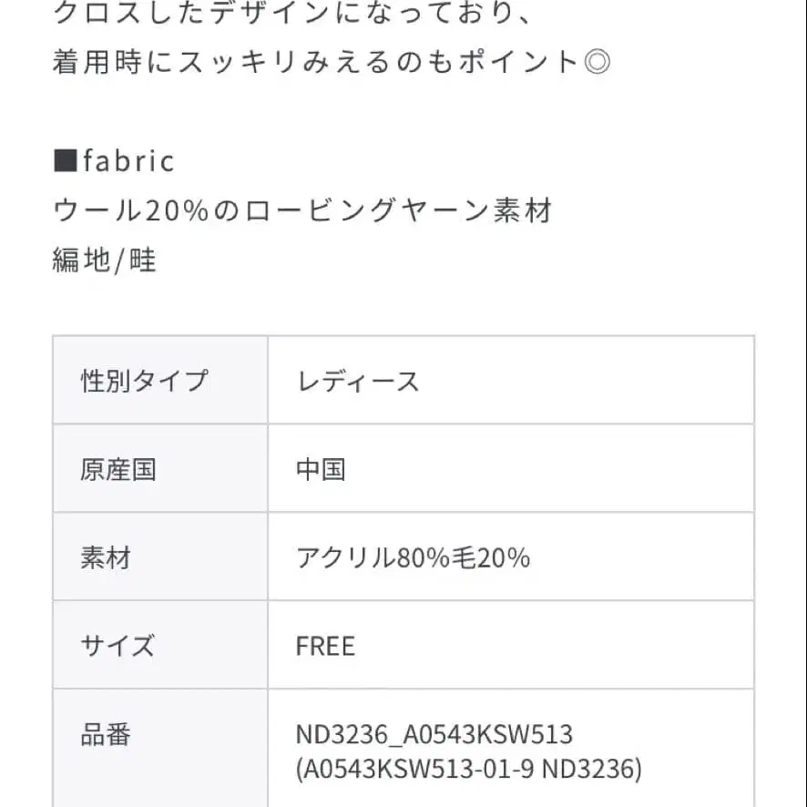 3번째 상품 이미지