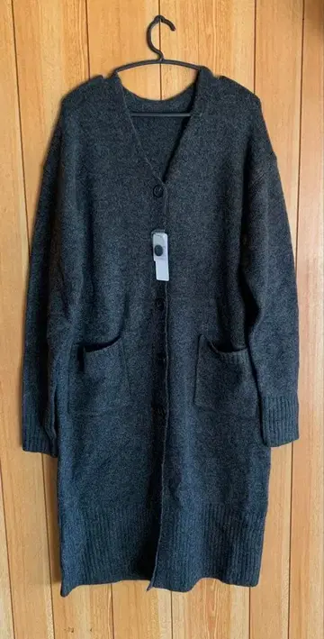 여성용 롱 가디건 차콜