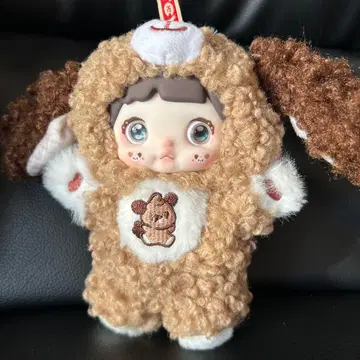 nommi 강아지 시리즈 봉제 인형 [브라운]