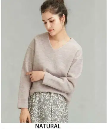 그린 라벨 릴랙싱 V넥 긴팔 티셔츠 프리 사이즈