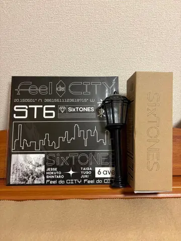 SixTONES Feel da CITY 응원봉, 팜플렛