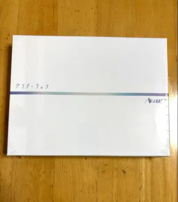 Awairo 1st Album 그라데이션