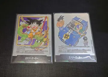 드래곤볼 퓨전 월드 에너지 마커 1권 22권