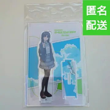 안와 스바루 극장판 걸즈 밴드 크라이 후편 나, 미래 아크릴 스탠드