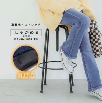 coca 속기모 플레어 데님