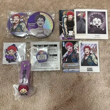 히프노시스 마이크 나미라이 쿄우 묶음 판매