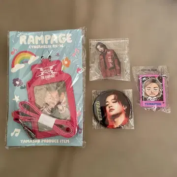 THE RAMPAGE 야마모토 쇼고 멘프로 스트랩 캔뱃지 아크릴 스탠드