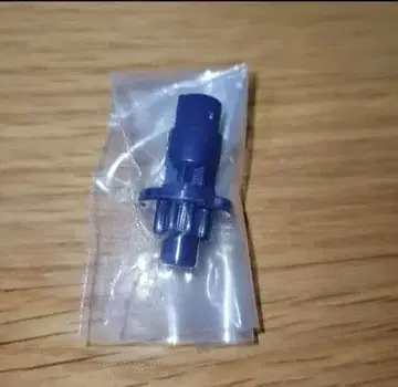 베이블레이드 X LR 비트