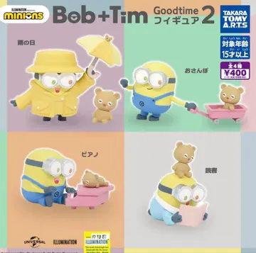 미니언즈 Bob+Tim Goodtime 피규어 2종 총 4개 컴프