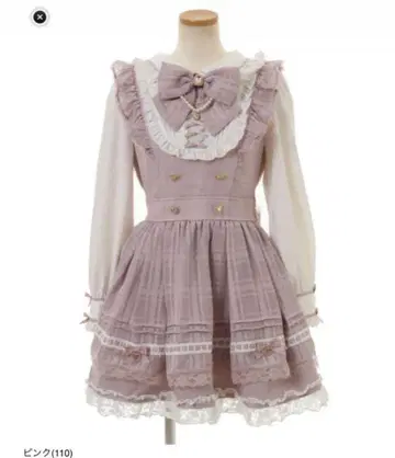 리즈리사 시어 체크 에이프런 프릴 원피스 핑크