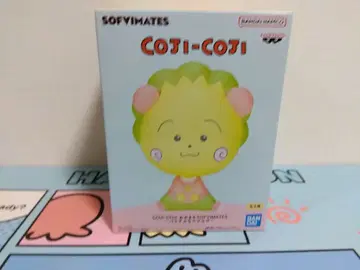무료배송 COJI-COJI 커다란 SOFVIMATES 파스텔 코지코지