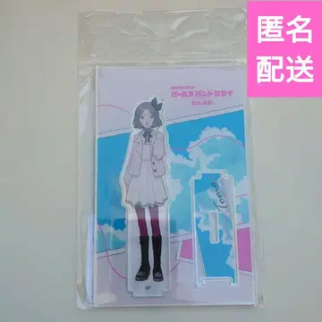 에비즈카 토모 극장판 걸즈밴드클라이 후편 나아, 미라이 아크릴 스탠드