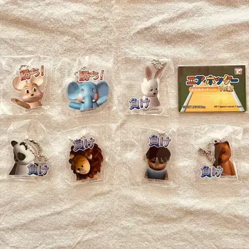 [ 전체 7종 컴프 세트 ] 에어 하키 아크릴 키체인 Vol.2