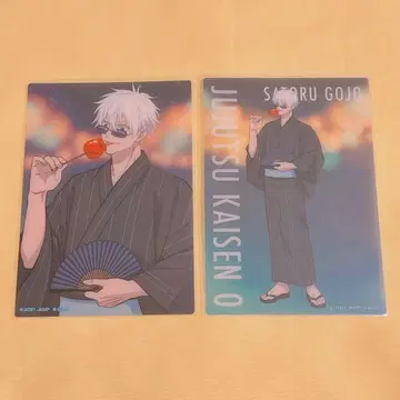 주술회전 여름 축제 클리어 브로마이드 고죠 사토루 2세트