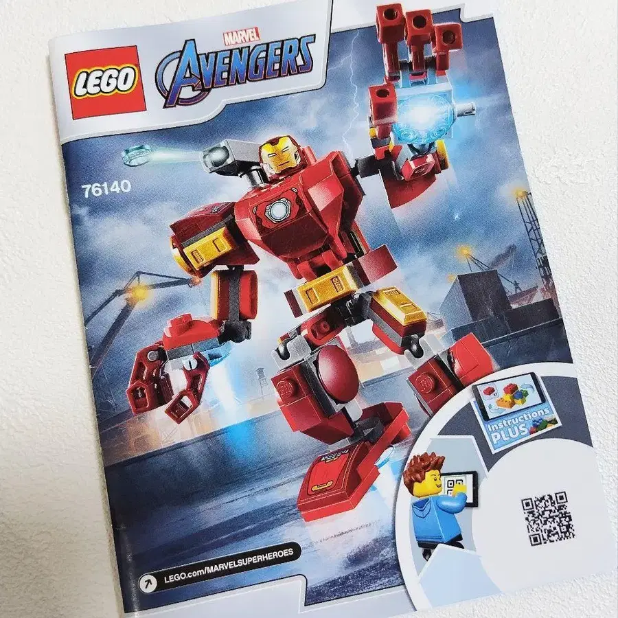 1번째 상품 이미지