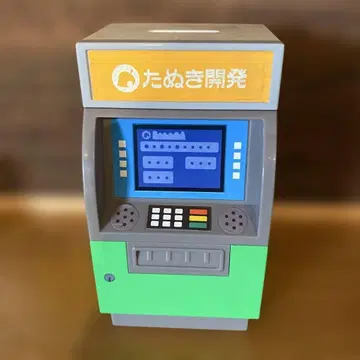 [튀어나와요 동물의 숲] 제일복권 B상 너굴 프로덕션 ATM형 저금통