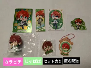 컬러풀 피치 쟈파파 세트 판매