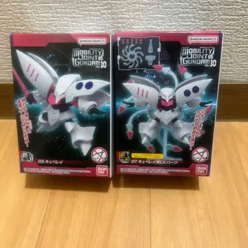 Mobility Joint Gundam 10 큐베레이 세트