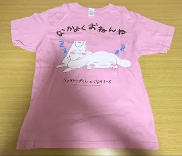 야바이T셔츠야상점 T셔츠 시나몬 산리오 콜라보 L