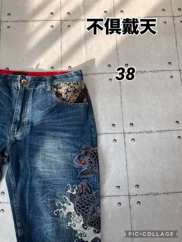 불구대천 일본풍 패턴 잉어 자수 데님 남성용 38