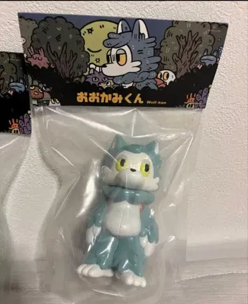 늑대 군 스탠다드 소프트 비닐 아라이 키리코