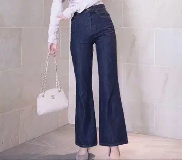 Elise high-waste fit flare jeans
