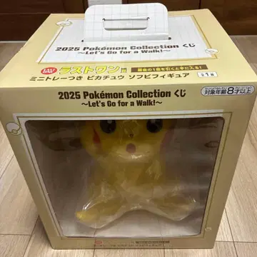 [ 미개봉 ] 1번 복권 2025 포켓몬 컬렉션 라스트 원상