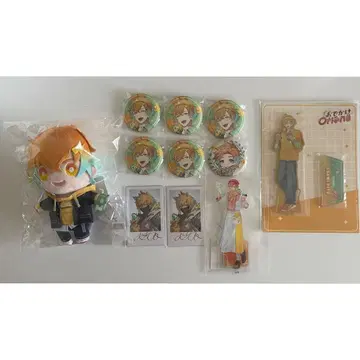 우사미 리토 굿즈 묶음 판매