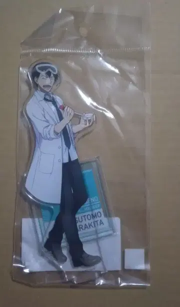 겁쟁이 페달 겁페 아크릴 스탠드 아크릴 스탠드 아라키타 야스토모