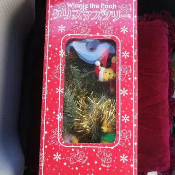 요미우리 곰돌이 푸 크리스마스 트리