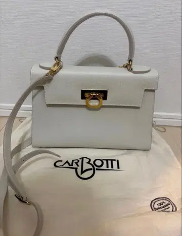 카르보티 엘레나 핸드백 (아이보리)