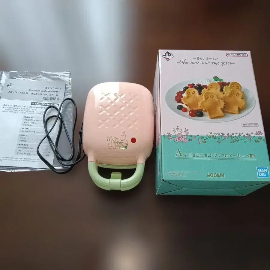 1번째 상품 이미지