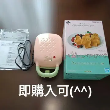 무민 제일복권 A상 와플 제조기