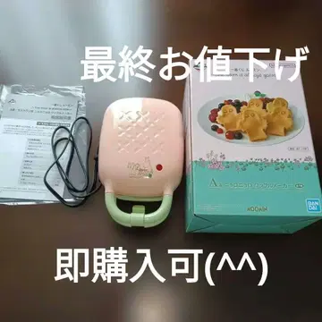 무민 제일복권 A상 와플 제조기